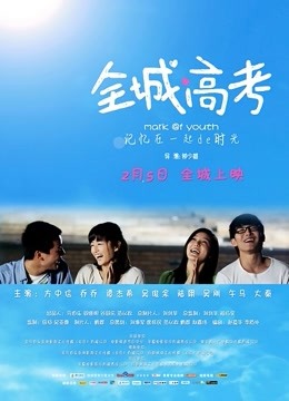 果宝宝-课后辅导全裸女友[143p 1v/630M]